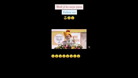 Narendra Modi new song