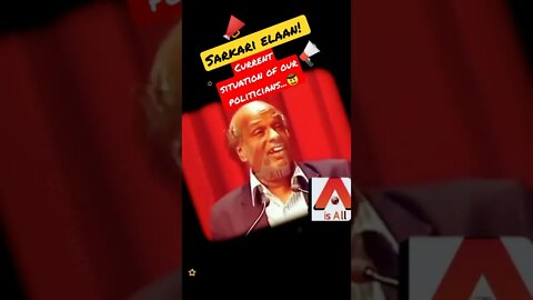 Jhooton Ne Jhooton Se Kaha Hai #Short #Poetry #AisAll