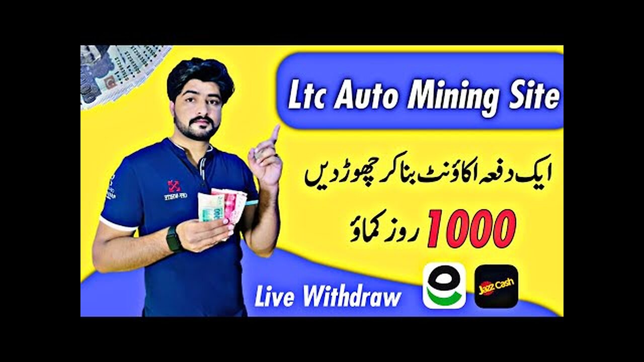 Ltc Auto Mining Site 60 Live Withdraw Proof