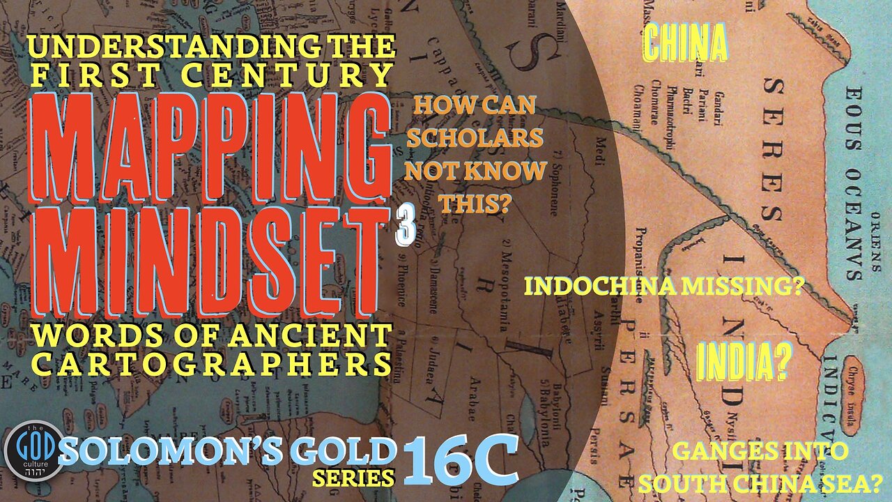 The 1st Century Mapping Mindset Solomon's Gold Series 16C