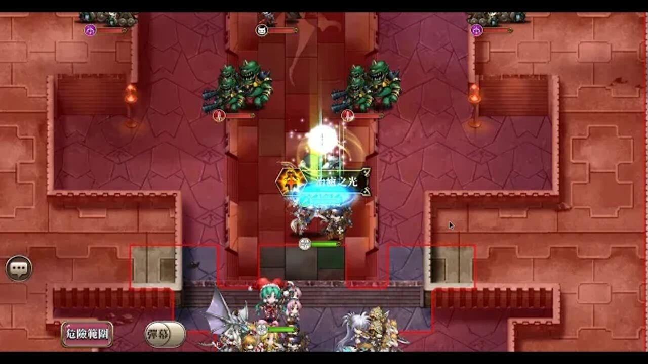 夢幻模擬戰 時空裂縫 12-2 魔劍之主波贊魯 (普通模式)