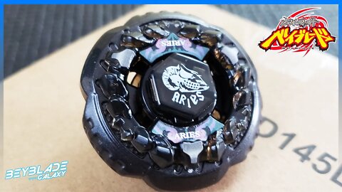 Abrindo e analisando ROCK ARIES ED145D - Metal Fight Beyblade