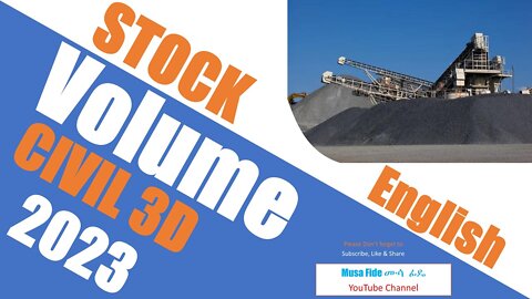 Stock Volume| How to Calculate Stock Volume by Civil 3D 2023| Best way to compute Stock Volume