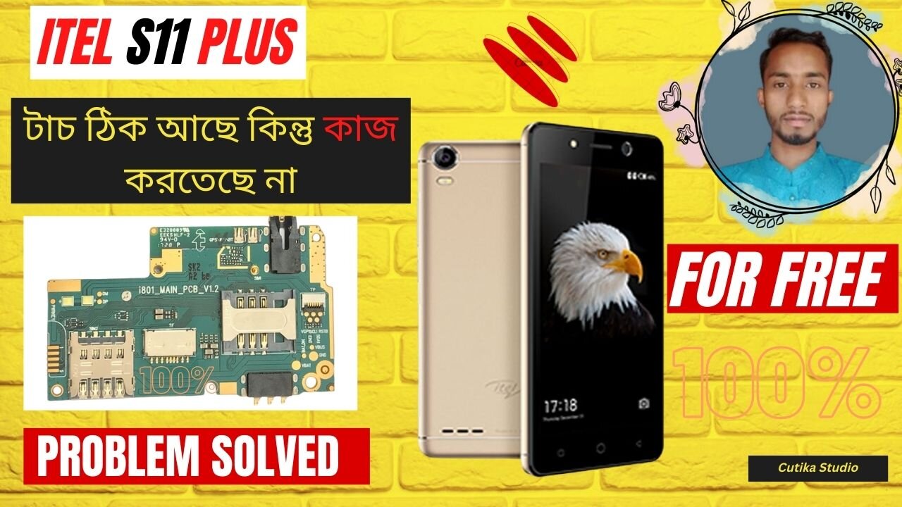 itel s11 plus Touch screen not work l How to Fix Android Phone Touch Screen Not Working