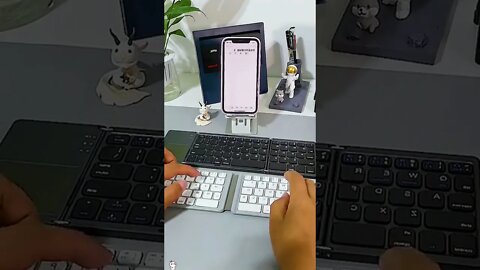 new technology