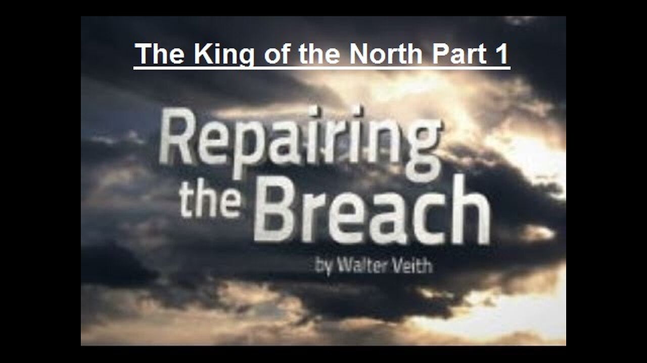 The King of the North - Walter Veith - Part 1