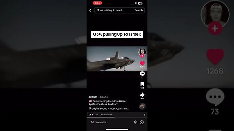 USA arrives at israel