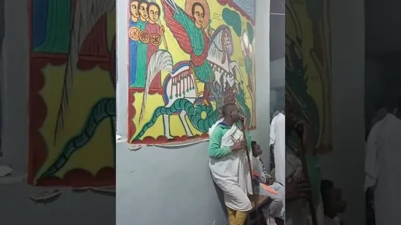 እንኳን ለቅዱስ ጊዮርጊስ ወረሀዊ በዓል አደረሳችሁ