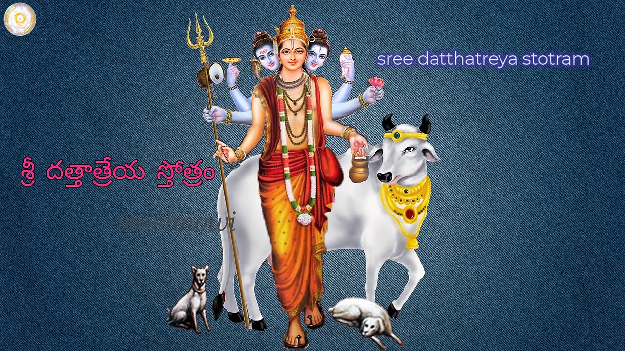 Sree Datthatreya Stotram