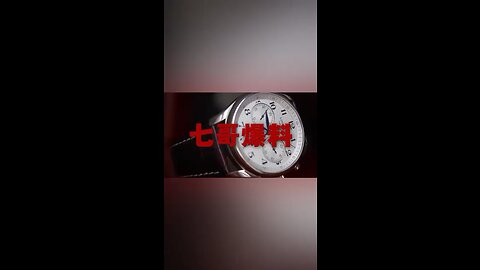 07/07/2023 🔥【七哥爆料】现有的世界媒体成为独裁极权的奴隶！继GTV之后，盖特再次打开了人民的嘴巴 眼睛 耳朵…拯救世界无数苍生 🔥【验证时刻】咱马上就兑现！盖特打赏开通眼见为实庆