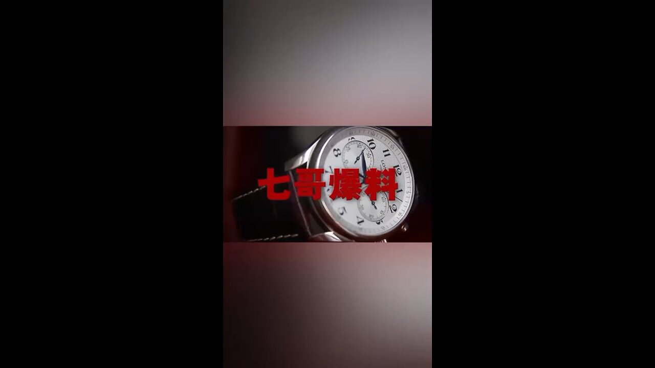 07/07/2023 🔥【七哥爆料】现有的世界媒体成为独裁极权的奴隶!继GTV之后,盖特再次打开了人民的嘴巴 眼睛 耳朵…拯救世界无数苍生 🔥【验证时刻】咱马上就兑现!盖特打赏开通眼见为实庆