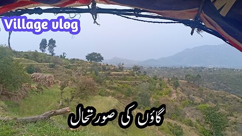 Beautifull view my village