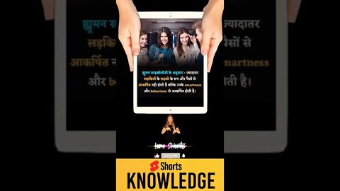 Motivational Quotes Intresting Facts & research #shorts #ytshorts #knowledge #motivation #yogi