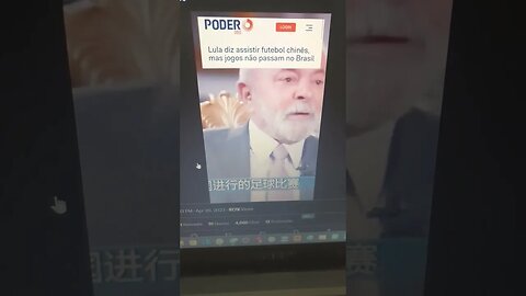 lula diz assistir o futebol chinês mas jogos não passam no Brasil 🤦🤦 nem na tv aberta nem assinatura