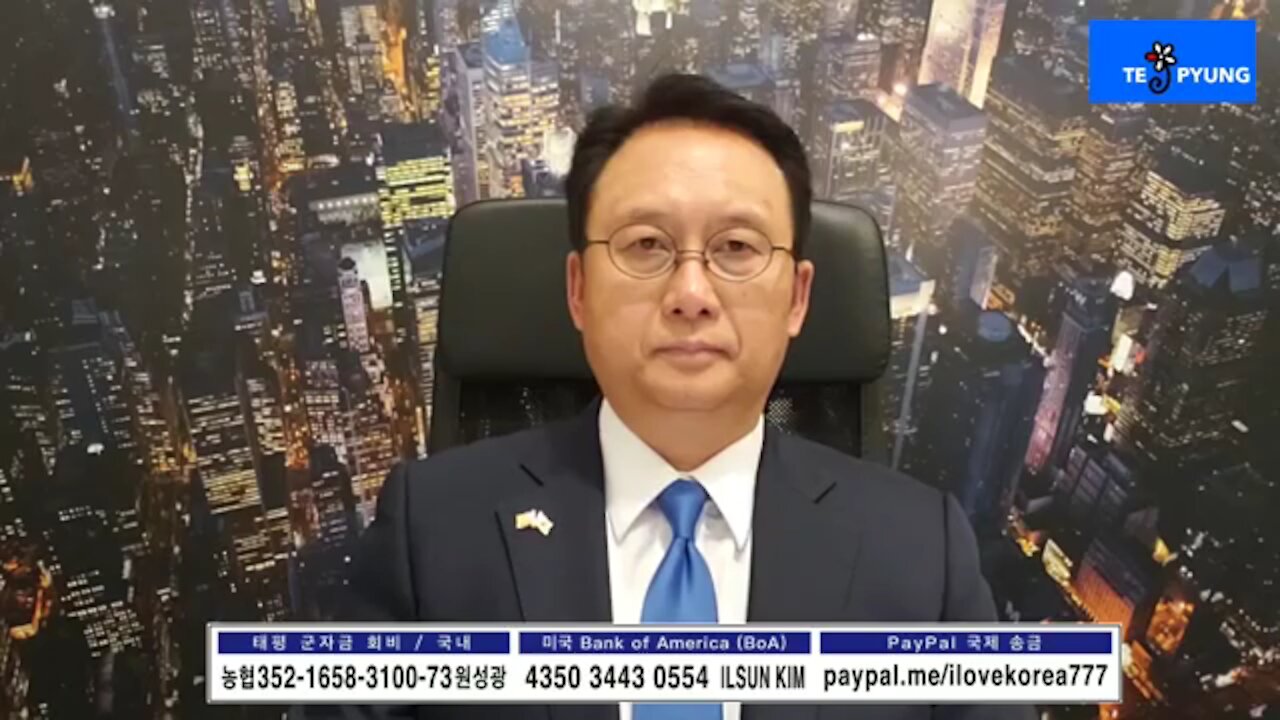 ★뱀의 혀 전광훈이 4월 총선을 선동질 하는 이유 [태평] 191023 수 [김일선의 시사적중 이유시리즈 #13] 김일선 교수