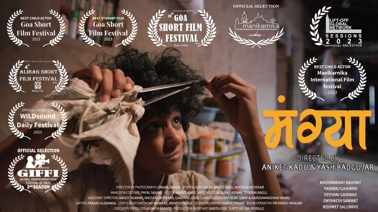 Mangya | Hilarious Award-Winning Marathi Short Film (Subtitled) | Starring Aniket, Yash, & Onkar