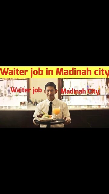waiter job |Urgent Requirement For resturant job in madina city #jobs #jobsearch #job #jobvacancy