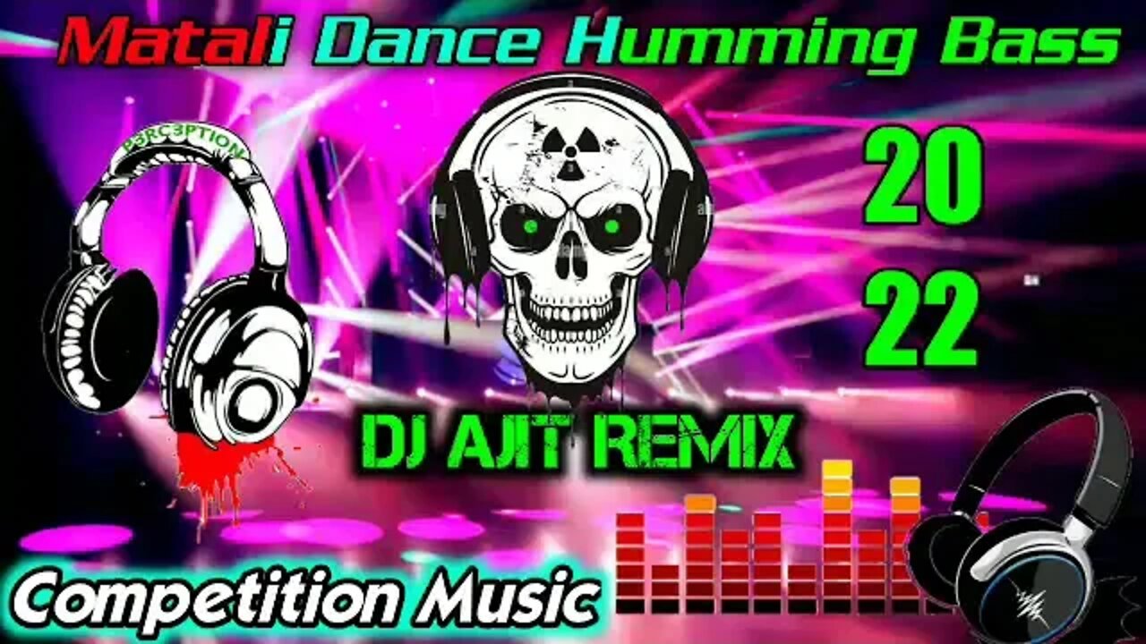 Megha Ore Megha ( Competition Music Matal Dance Humming Mix ) Dj Ajit Remix -AJ COMPETITION ZONE