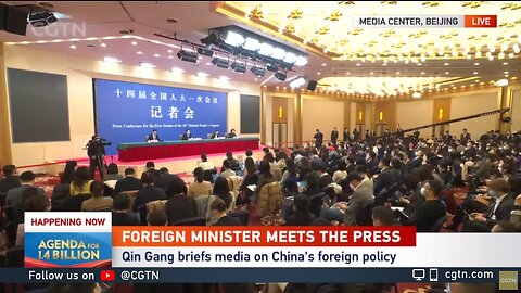 Chinese FM: U.S. perception and views toward China seriously distorted