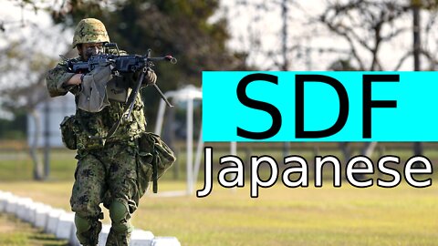 How The JSDF was Formed