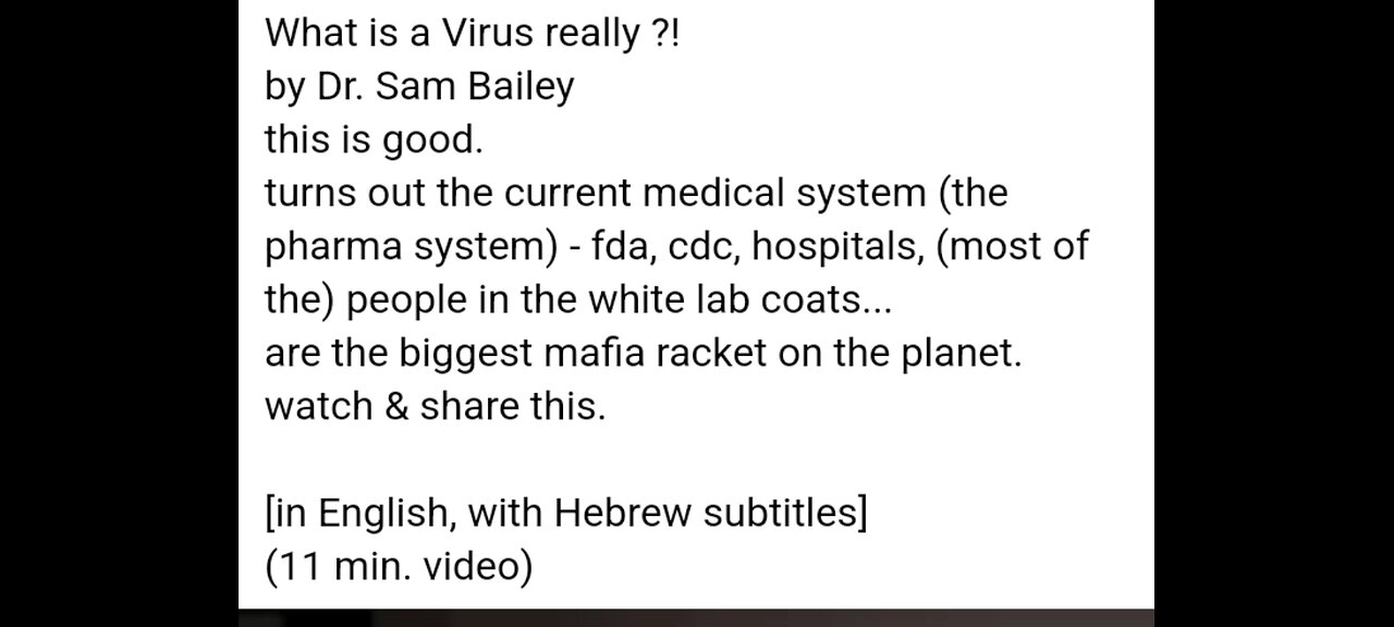 WHAT IS A VIRUS REALLY ? : DR. SAM BAILEY