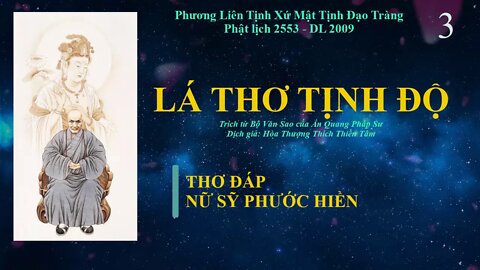 LÁ THƯ TỊNH ĐỘ phần 3 | Hoà Thượng Thích Thiền Tâm