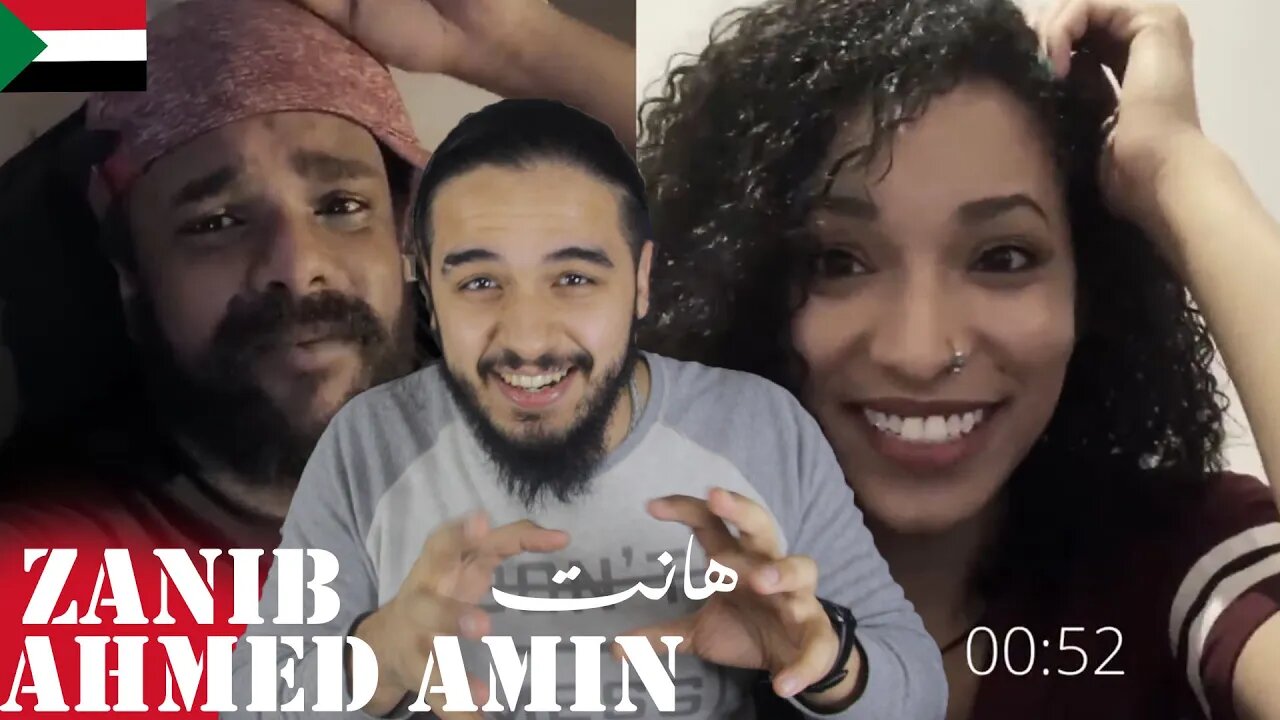 "أحمد أمين و زينب | Ahmed Amin ft. Zanib" هانت || HANT || ردة فعل شاب سوري على فنان سوداني