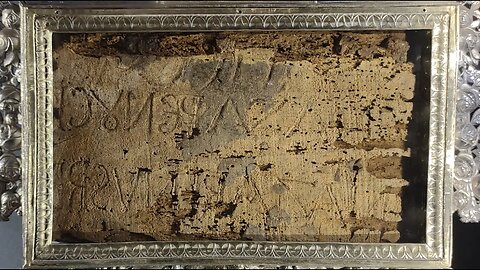Cross inscription, among other religious relics in the Santa Croce di Gerusalemme Church in Rome.