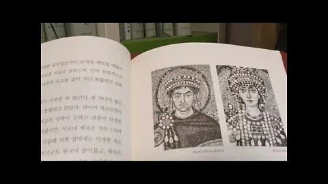 판데믹히스토리, 장항석, 콘스탄티누스의개혁, 밀라노칙령, 비잔티움, 로마제국을 파멸시킨, 유스티나우스의역병, 문명사적기록, 과잉감염, 변증법, 아웃브레이크, 아스테카문명, 천연두