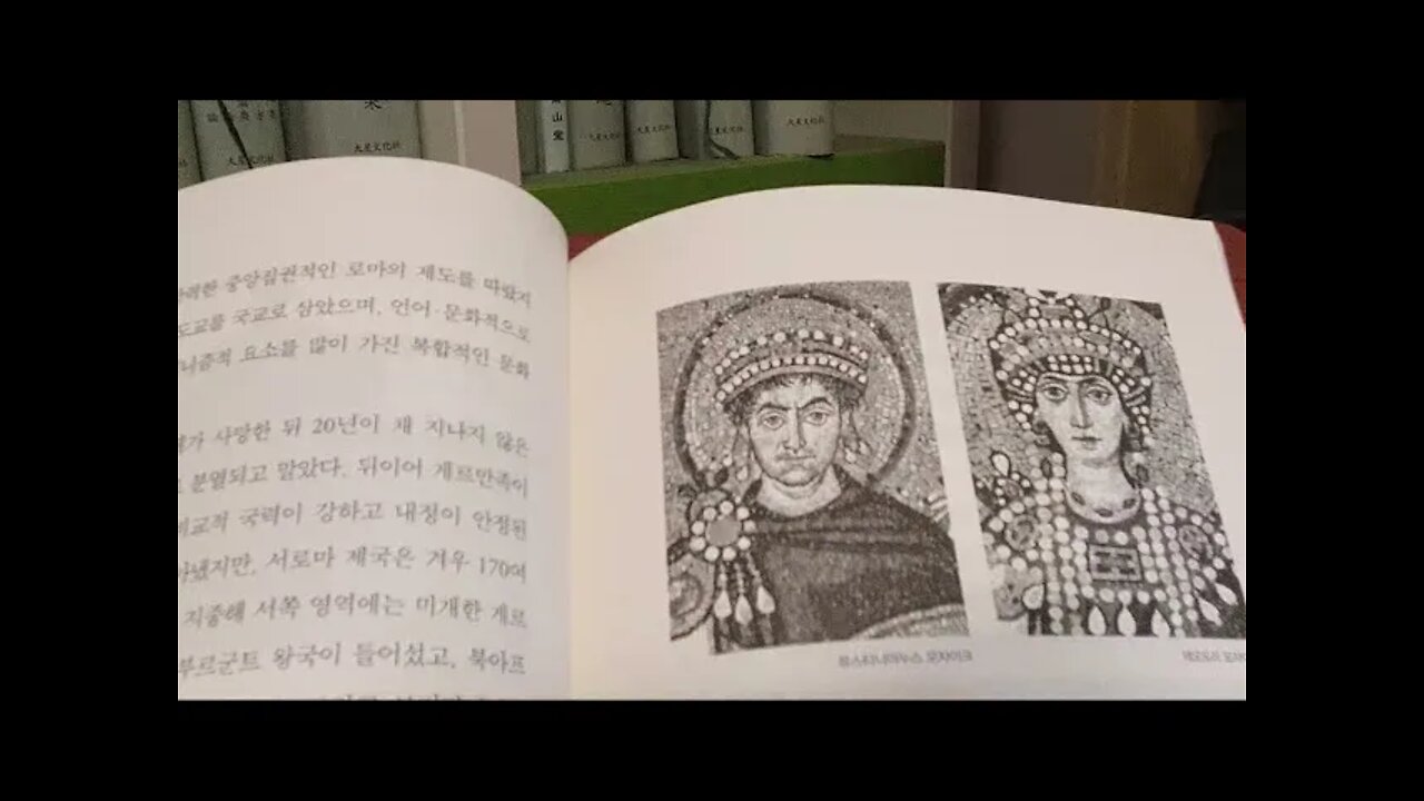 판데믹히스토리, 장항석, 콘스탄티누스의개혁, 밀라노칙령, 비잔티움, 로마제국을 파멸시킨, 유스티나우스의역병, 문명사적기록, 과잉감염, 변증법, 아웃브레이크, 아스테카문명, 천연두