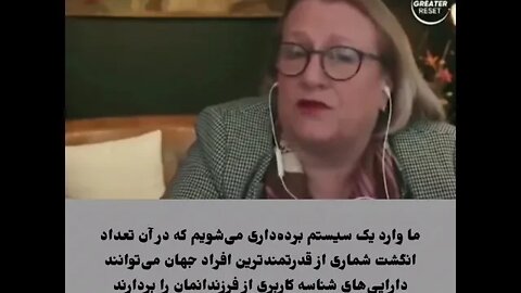 ۷ اوت ۲۰۲۲