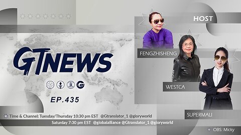 GT NEWS EP#435 08-15-2024【Russia Evacuates Thousands From Kursk As Ukrainian Forces Advance】#GTNEWS