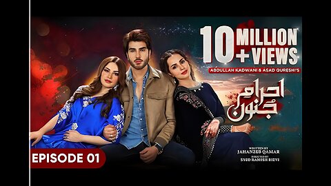 Ehraam-e-Junoon Episode 01 - [Eng Sub] - Neelam Muneer - Imran Abbas - Nimra Khan - 8th May 2023