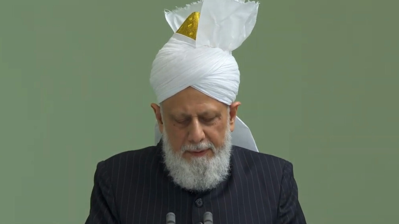 Huzoor's Friday Sermon Summary | 14 June 2024