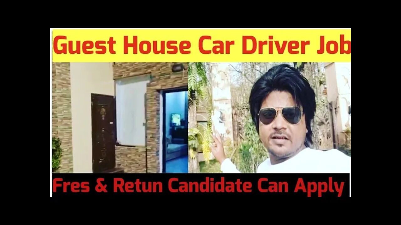 guest house Car Driver Job Saudi Arabia