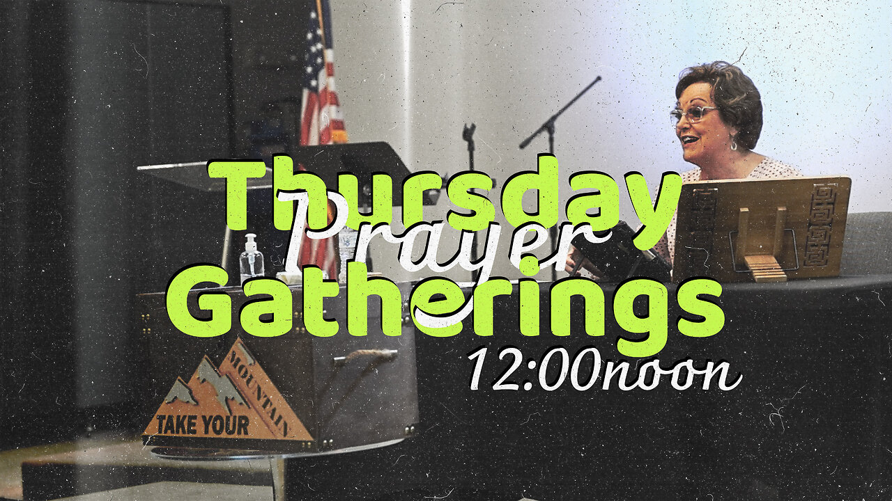 Thursday Prayer Gathering | 12-7-23 | ALM