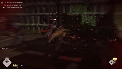 Ghost of Tsushima_20220430142836