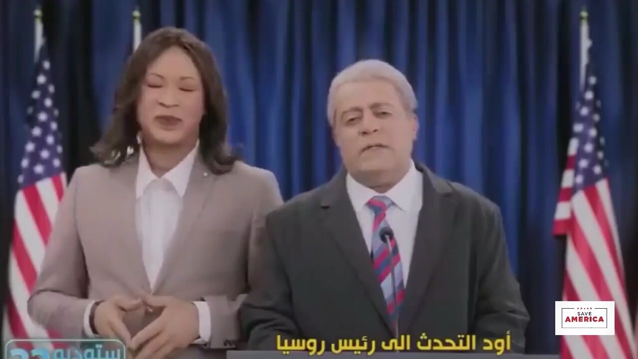 Middle East Mocking Joe Biden and Kamala Harris