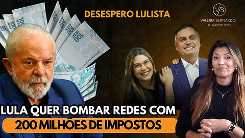 LIVE DE LULA FRACASSA E QUEM PAGA É VOCÊ. LULA QUER 200 MILHÕES PRA BOMBAR REDES