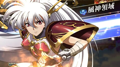 巔峰競技場分享 2019 11 30及2019 12 01