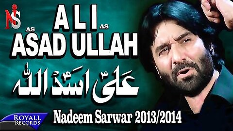 Nadeem Sarwar | Ali Asadullah | 2013 -2014 | علی اسداللا