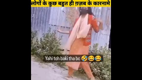 funny video and funny moments