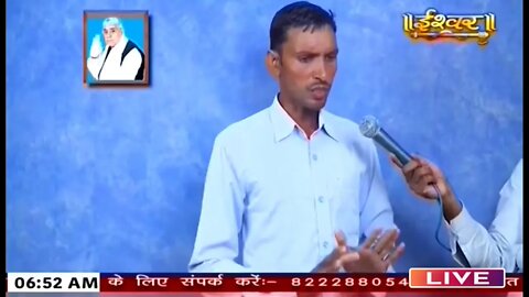 Ishwar TV 25-08-2022 || Episode: 1769 || Sant Rampal Ji Maharaj Live Satsang