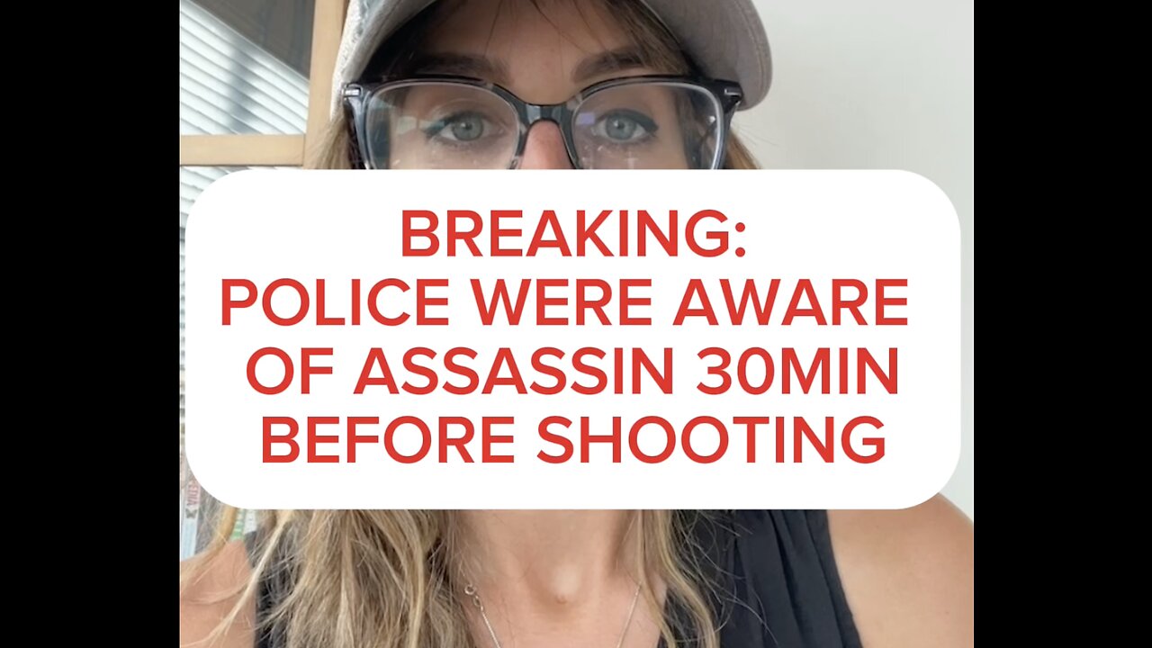 Police were aware of gunman 24min before shooting