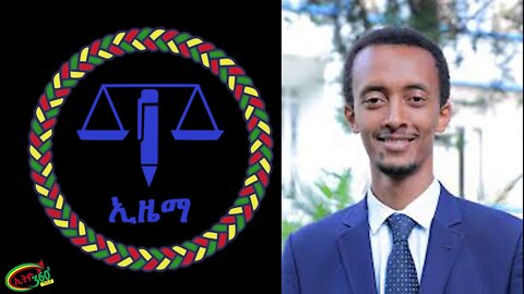 Ethio 360 News Friday Jul 31 2020