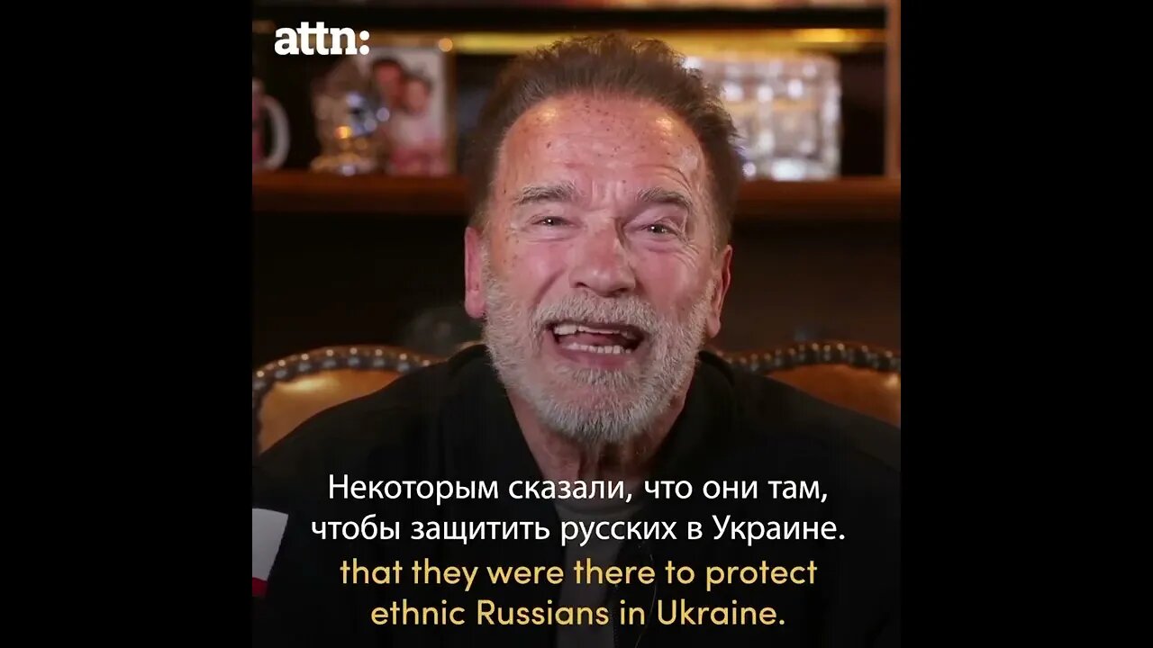 Arnold Schwarzenegger Speaks Directly To the Russian Soldiers, People & Vladimir Putin.