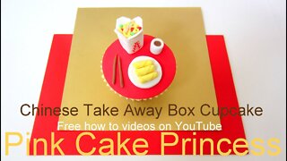 Copycat Recipes Miniature Chinese Take Away Box Cupcake Krazy Kool Cakes & Designs!