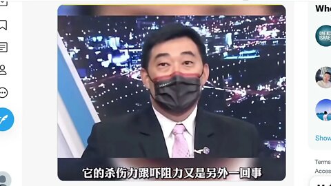 根據民進黨立委的說法，台灣的飛彈「密度」全亞洲第一