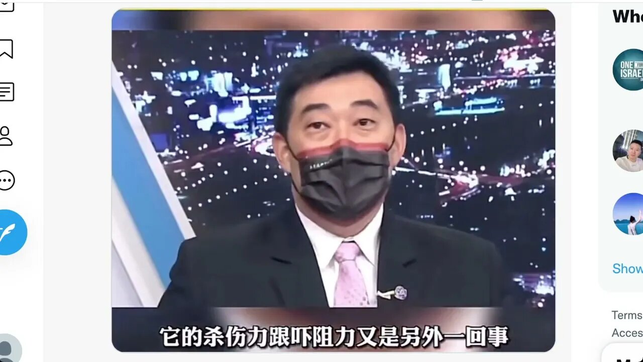 根據民進黨立委的說法，台灣的飛彈「密度」全亞洲第一