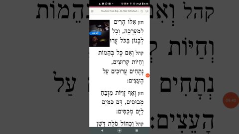 the holy conversation